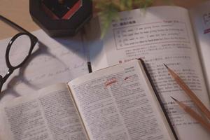 埼玉県行田市のフォークリフト講習教習所